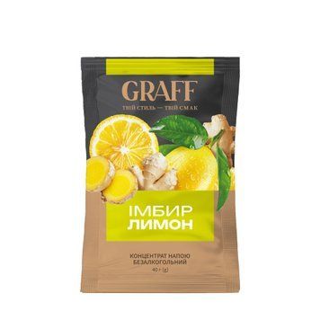 Концентрат чайного напитка фруктовый Graff Имбирь-Лимон 40 мл (4820279613666) 000088568 фото