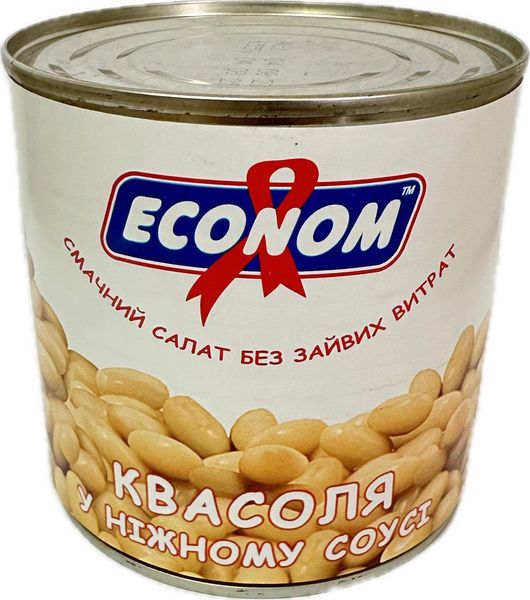 Квасоля Економ в натуральному соку 420 г (4820049140347) 000074581 фото