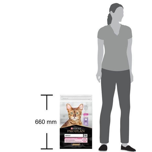 Сухий корм для котів Purina Pro Plan Delicate чутлива шкіра з індичкою 10 кг (7613033566509) 000077010 фото