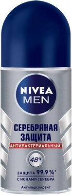 Дезодорант-антиперспірант Nivea Men Silver Срібний захист з іонами срібла кульковий (42269083) В00283669 фото