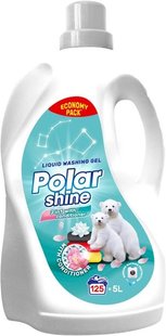 Гель для стирки Polar Shine 2 in 1 Универсальный с добавлением кондиционера 5 л (4820268102003) В00312008 фото