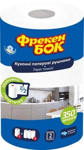 Паперові рушники Фрекен БОК кухонні 2-шарові 1 рулон 350 аркушів (33101400) В00305810 фото