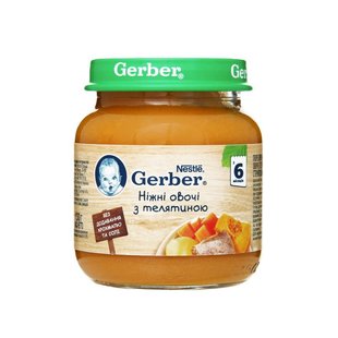 Пюре Gerber овочево - м'ясне ніжні овочі з телятиною з 6 місяців 130 г (7613036011280) В00139198 фото