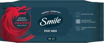 Серветки вологі Smile Men з екстрактом дерева дракона 48 шт (4823071656893) В00302139 фото