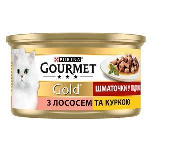 Вологий корм Purina Gourmet З лососем та куркою. Шматочки у підливці. 85 гр. (7613032618674) 000076799 фото