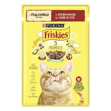 Влажный корм для кошек Purina Friskies кусочки в подливе с говядиной 85 г (7613036962216) 000089521 фото
