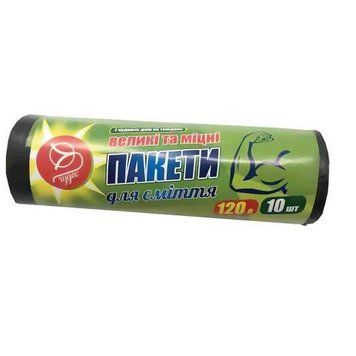 Пакеты для мусора Эко 120 л 10 шт черные (4820127250340) 000081611 фото