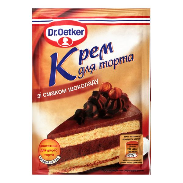 Крем Dr.Oetker Шоколадний 55 г (5941132006117) 000027880 фото