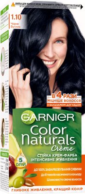 Устойчивая краска для волос Garnier Color Naturals с интенсивным питанием 1.10 Черный уголь 110 мл (3600542425087) В00286236 фото
