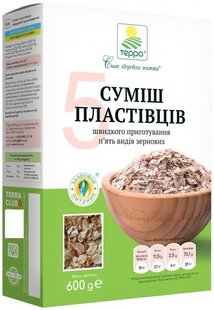 Хлопья Терра Смесь 5 Злаков Коробка 600 гр (4820015735331) 000027453 фото