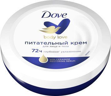 Крем Dove Живильний 150 мл (8717163476789) В00298077_U фото