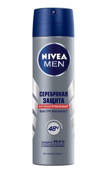 Дезодорант-антиперспирант для мужчин Nivea Men Серебряная защита с ионами серебра спрей (4005808302628) В00279844 фото