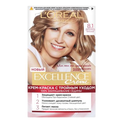 Стійка крем-фарба для волосся L'Oreal Paris Excellence Creme 8.1 - Світло-русявий попелястий 120 мл (3600523781171) 1642      фото