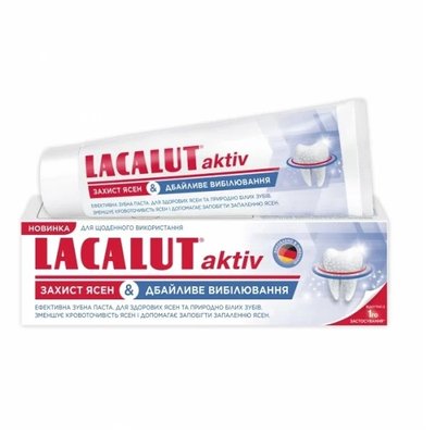 Зубна паста Lacalut Aktiv Захист ясен та Дбайливе вибілювання 75 мл.(4016369696972) В00282731 фото