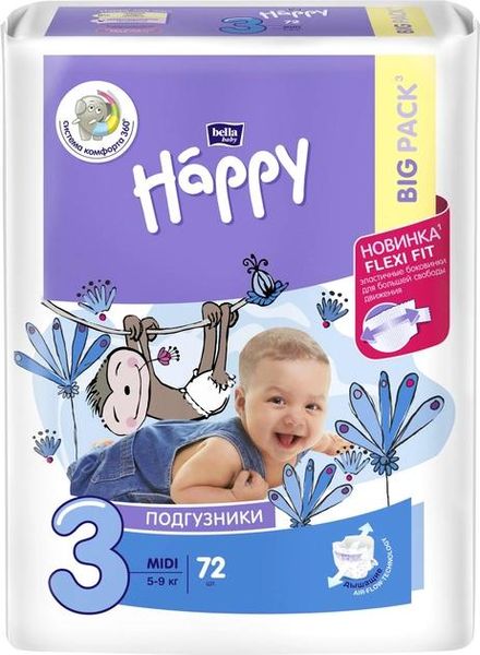 Підгузники дитячі HAPPY BELLA BABY midi 5-9 кг 72 шт 1 (5900516602864) В00312116 фото