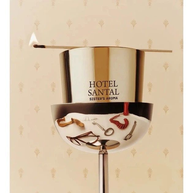 Ароматична свічка Sister's Aroma Hotel Santal 150 г (4820227786169) В00355647 фото