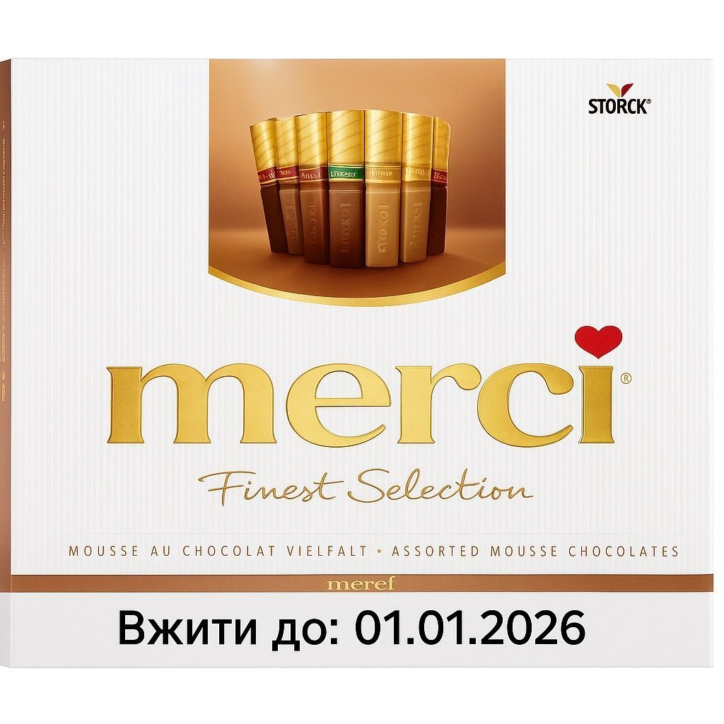 Цукерки Merci Finest Selection Mousse Chocolate 210 г.(4014400923735) 000087171 фото