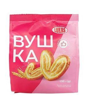 Печенье Lukas Ушки мучные лис 150 г. (4823054615275) 000087038 фото