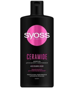 Шампунь Syoss Ceramide з білою лілією для ослабленого і ламкого волосся 440 мл (4015100339000) В00099119 фото