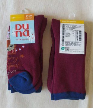 Шкарпетки дитячі махрові DUNA 4290 р.16-18 (98-104), бордовий В00308028 фото