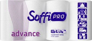 Туалетная бумага Soffipro Advance 16 рулонов (4820003833735) В00292903 фото