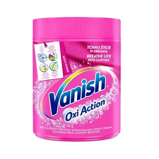 Пятновыводитель порошкообразный для тканей Vanish Oxi Action 470 г (5900627081725) В00302799 фото