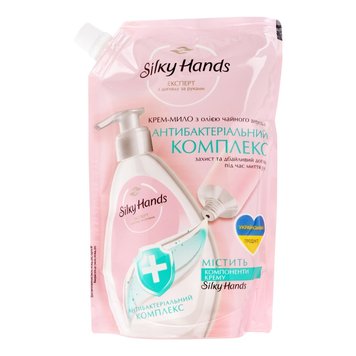 Крем - мило рідке Silky Hands Антибактеріальний комплекс 460 мл (8720633006522) В00307380 фото