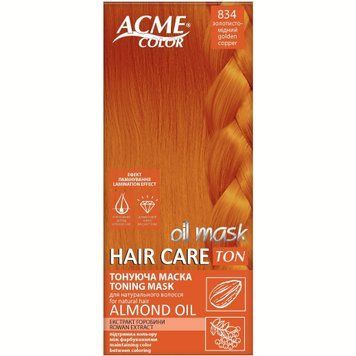 Тонирующая маска для волос Acme-Color Hair Care TON Oil Mask №834 Золотисто-медный 30 мл (4823115501844) AD156 фото