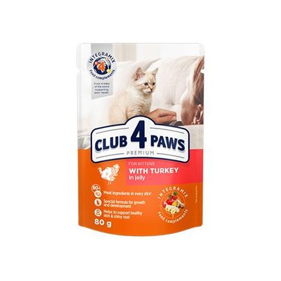 Влажный корм Club 4 Paws Premium для котят Индейка в желе 80г (4820215364263) 000064631 фото