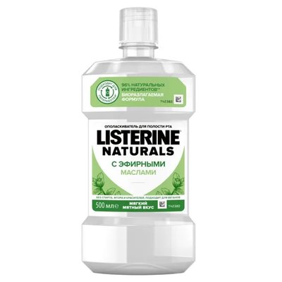 Ополіскувач для ротової порожнини Listerine Naturals з ефірними оліями 500 мл.(3574661643335) В00289480 фото