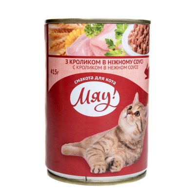 Вологий корм для дорослих котів Мяу! зі смаком кролика в ніжному соусі 415 г (4820083902659) 000015968 фото