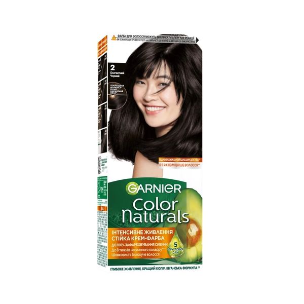 Устойчивая краска Garnier Color Naturals Интенсивное питание для волос 2 Элегантный черный (3600542591720) В00315728 фото