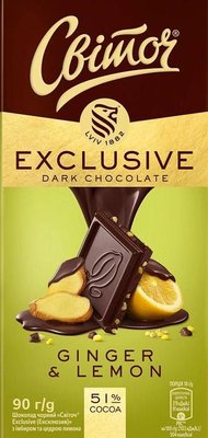 Шоколад Світоч Exclusive з імбиром та з цедрою лимону чорний 51% 90 г (8445290246271) 000078983 фото