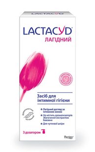 Средство для интимной гигиены Lactacyd Нежное для чувствительной кожи с дозатором 200 мл. (5391520943218) В00152288 фото