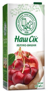 Нектар Наш Сок Яблочно Вишневый 1.95 л. (4820264291428) 000087858 фото