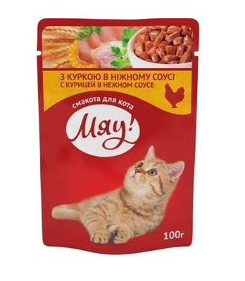 Вологий корм для дорослих котів Мяу! зі смаком курки у ніжному соусі 100 г (4820083901812) 000015973 фото