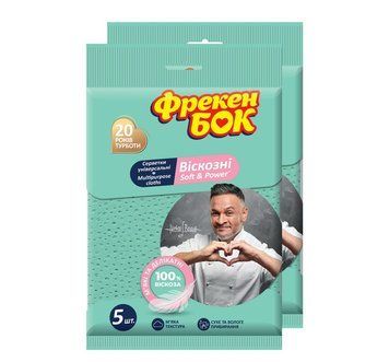 Салфетки вискозные Фрекен Бок Soft and Power перфорированные 5 шт. (4823071662030) В00319745 фото