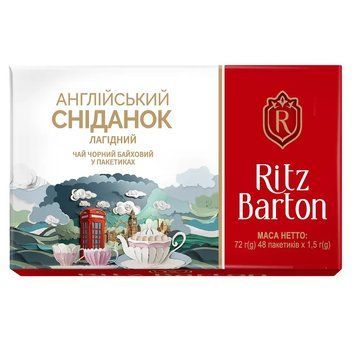 Чай Ritz Barton Английский завтрак 48 пак. х 1.5 г. (4820279612225) 000088508 фото