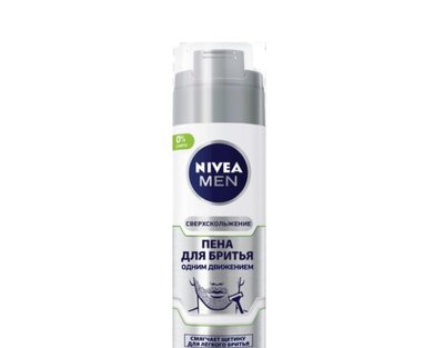 Піна для гоління Nivea Men Одним рухом формула для легкого гоління 200 мл (5900017068411) В00280580 фото