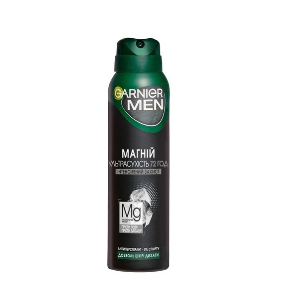 Антиперспірант-аерозоль Garnier Men Mineral Магній Ультрасухість 150 мл (3600542310369) В00097672 фото