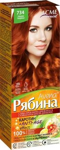 Крем-краска Acme Color Рябина Avena №734 Тициан 138 мл (4820197009121) В00194177 фото