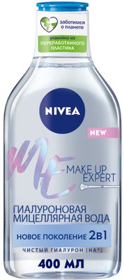 Міцелярна вода для зняття водостійкого макіяжу Nivea Make Up Expert 400 мл (4005900565310) В00279850 фото