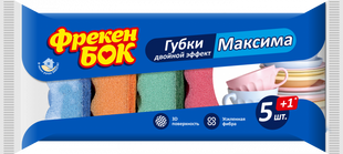 Губки кухонные Фрекен БОК Максима, 5шт+1шт (4820048480185) В00141087 фото