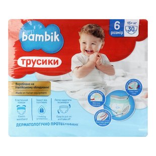 Підгузки-трусики дитячі Bambik одноразові 6 15 кг +, 30 шт (4823071652536) В00293304 фото