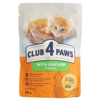 Влажный корм Club 4 Paws Premium для котят Курица в соусе 80г (4820083908927) 000027473 фото
