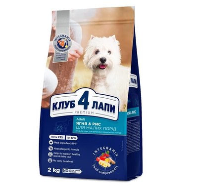 Сухий корм Club 4 Paws Premium для дорослих собак малих порід з ягням і рисом 2 кг (4820083909603) 000028862 фото