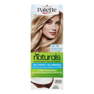 Фарба для волосся Palette Naturals 12-19 Перлинний блондин 110 мл (9000101689464) В00292102 фото