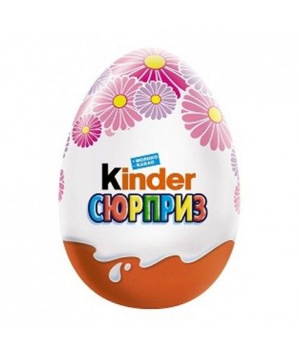 Шоколадне яйце Kinder Surprise Lady bug для дівчаток 20 г (80741251) 000070714 фото