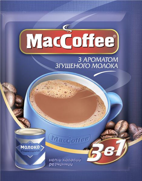 Кофейный напиток MacCoffee 3в1 сгущенка 20шт * 18 г (8887290145305) 000027953 фото