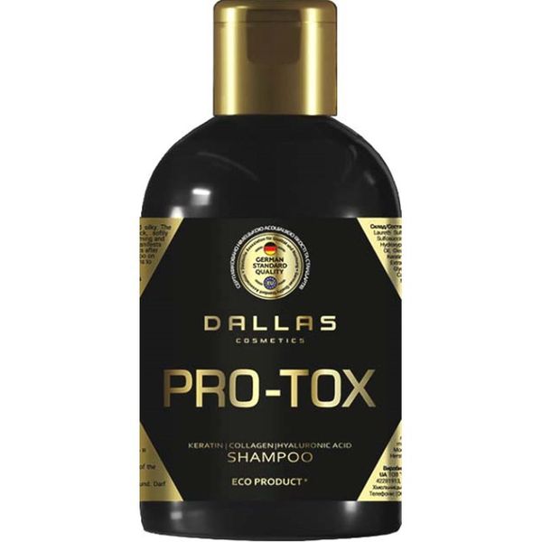 Шампунь для восстановления структуры волос Dallas Hair Pro-tox с коллагеном и гиалуроновой кислотой 1 л (4260637723314) В00283607 фото
